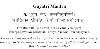 gayatri mantra